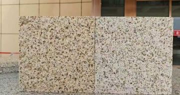 鞍山 黄金麻荔枝面，中黄与浅黄