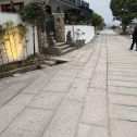 鞍山仿古石铺装效果