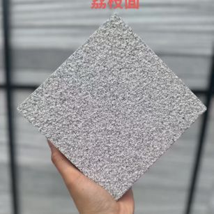 鞍山 芝麻灰荔枝面