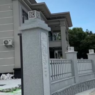 鞍山 芝麻白别墅围墙栏杆，私人订制