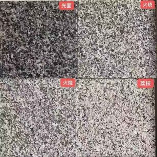鞍山 芝麻黑光面，芝麻黑火烧面，芝麻黑荔枝面
