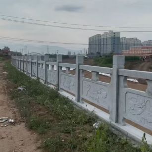 鞍山 石材河道栏杆