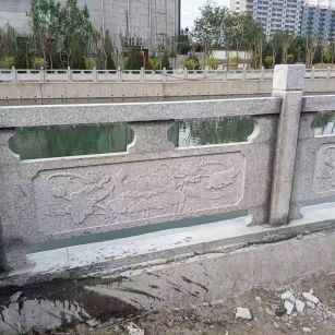 鞍山 芙蓉白大花桥梁、河道，石材栏杆、围栏、护栏