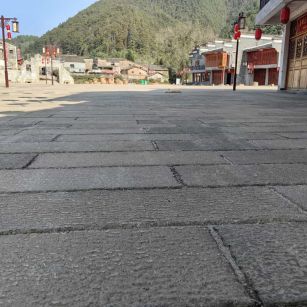 鞍山仿古石铺装效果