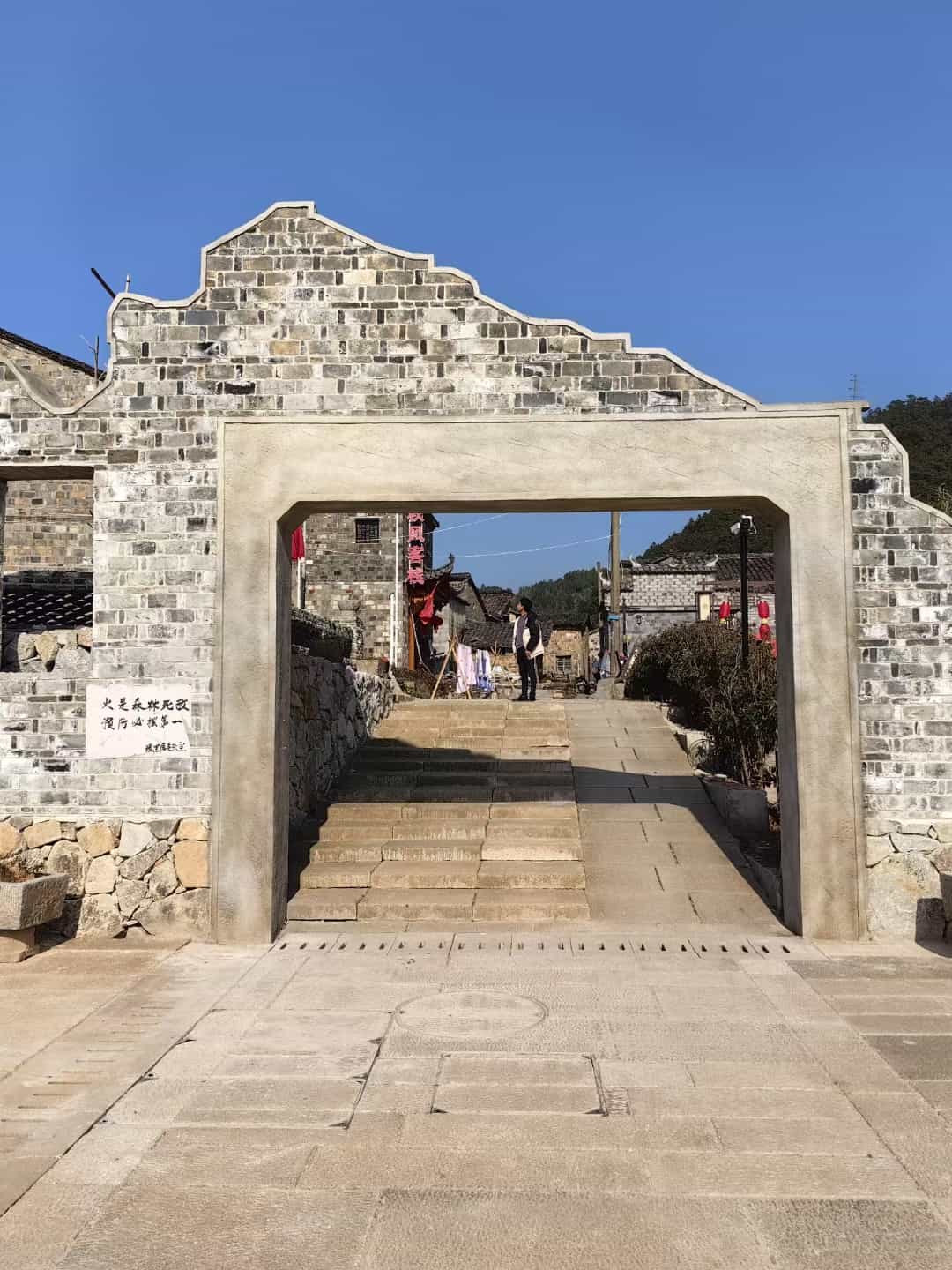 鞍山仿古石铺装效果
