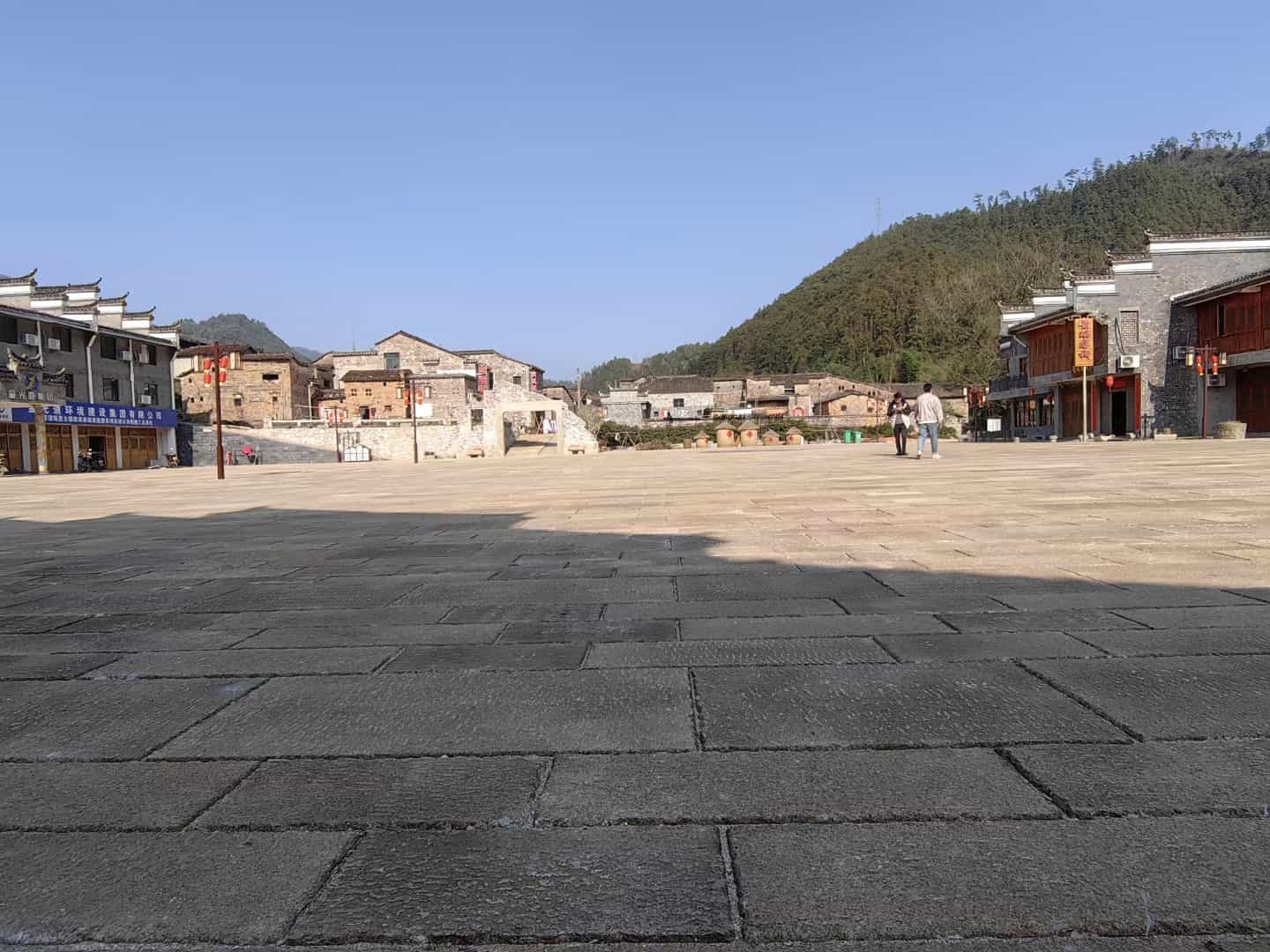 鞍山仿古石铺装效果